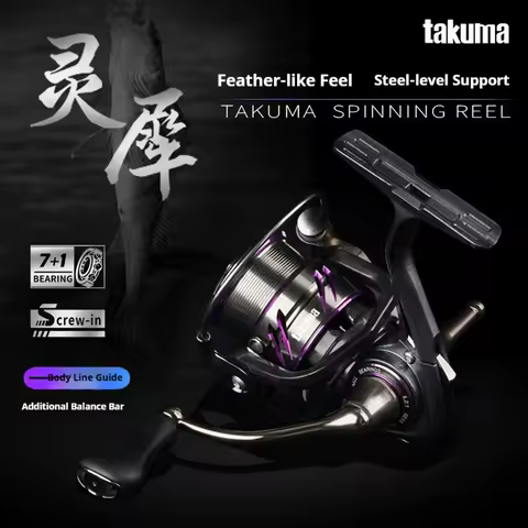 Takuma Lingxi Spinning Reel-Lightweight Build Metal Spool | Beginner-Friendly For Lure Fishing No Li