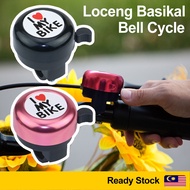 Loceng Basikal Bicycle Bell Bycycle Horn Bell Ring Cycling Louder MTB Roadbike