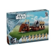 Trade Federation Troop Carrier Building Blocks 262PCS 8 Figur 8+ | Mainan Blok Star Wars MTT MOC 406