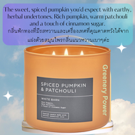 BBW#5 Candle Bath & Body Works 3 wicked candle  เทียนหอม 411g.