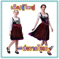 iceland Costume European europe International National