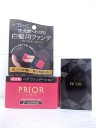🇯🇵資生堂 PRIOR 白髮用頭髮粉餅/毛髮補色料/髮質粉底液/染髮餅 'Dark Brown/深褐色' (3.6g) SHISEIDO PRIOR Hair Foundation