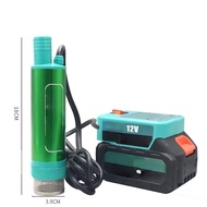 【CPDM】Lithium Battery Pump for MT 18V Battery 38mm Cordless Diesel Pump 40-60 L/min