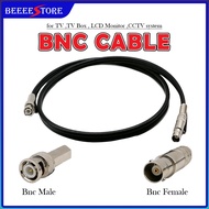 🎈CCTV CABLE EXTENTION BNC (MALE) TO BNC (FEMALE) , BNC CABLE WITH 2 core Power cable 🎈 - 1/3/5 METER