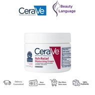 cerave itch relief moisturizing cream340g