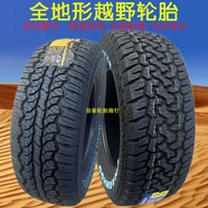 Off road tires 215/235/245/265/65/70/75R15R16R17 pickup truck tires AT/MT tires