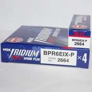 NGK Iridium Platinum Spark Plug BPR6EIX-P Suitable for Yamaha SR400 500 F6TC F7TC AX100
