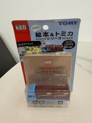 TOMY 絵本 & Tomica 貨櫃車