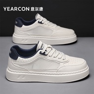 YEARCON | Giày Đi Bộ Mềm Đế Thoáng Khí Mesh