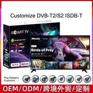 Wholesale Foreign Trade Africa Middle East32Inch42Inch46Inch551-inch Solar DC12V DVB-T2S2Television