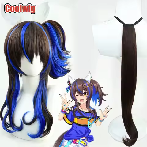 Coolwig Synthetic Hair Daitaku Helios Cosplay Wigs Uma musume: Pretty Derby Daitaku Helios Blown Mix
