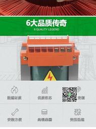 上海人民控制隔離變壓器BK50VA100W200WW350W400VA500VA全銅定