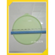 Tupperware SparePart Y Seal (Code 229/7206)
