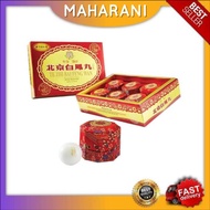 [NEW STOCK]HOT SELLING🔥HERBA MAHARANI 💯 ORIGINAL SAHAJIDAH HAI O IKHTIAR HAMIL PERIOD TAK TERATUR SE