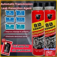 🔥Free Wet Wipes🔥 2Pcs Engine Oil Stop Leak & Automatic Transmission Care Gearbox Efficient Cleaning 