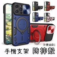 Jiashang Ring Buckle A51 4G A71 4G A71 5G Phone Case Shock-Resistant Protective