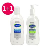 【Cetaphil 舒特膚】 AD益膚康修護 潔膚乳295ml+滋養乳液295ml