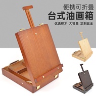 [Ready Stock Easel Drawing Board] Wooden Sketch Sketch Easel Easel Easel Portable Portable Desktop C