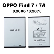 Oppo Find 7 7A  Find7 Find7a  X9007 X9006 X9076 X9077 ( BLP569 BLP575 ) Battery @ 3000mAh