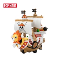 POP MART One Piece - The Grand Line Series Blind Box