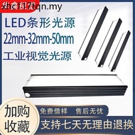 Industrial Machine Visual Detection led Surface Light Source LED Strip Light Source led Square Light