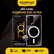 Dapad Magsafe S26 ULTRA /S26+ /S26 /S25 /S25 FE /S25 /Z FLIP 6/Z 7/Z FOLD 7 Wireless Charging Case