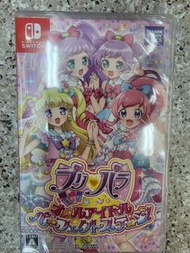 (售罄) 全新Switch 遊戲 星光樂園全偶像完美舞台 日版 Pripara All Idol Perfect Stage 星光樂園 星夢學園 星光少女 偶像時間