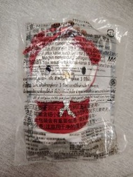 2010 Sanrio MCDONALD'S Christmas Reindeer Hello Kitty
