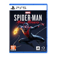 【PS5 遊戲】漫威蜘蛛人：邁爾斯摩拉斯《中文版》