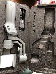 DJI OSMO MOBILE 2