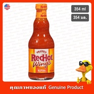 Franks Red Hot Wings Buffalo Chili Sauce 354 Ml.(Keto)-Redhot 354ml (Ketogenic)