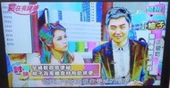 國際牌Panasonic、TH-L32B12W、板橋區液晶電視到府維修、開機頻道顯示199遙控選台不動作，音量都維持在最大聲不可調整大小聲