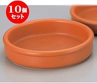 Set of 10, Heat Resistant Cooker (Direct Fire), Health Pot, 5.5 inches (14 cm) Bar (Brick), 5.5 x 1.