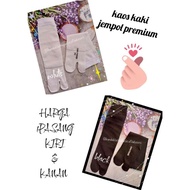 PREMIUM COMPUTER THUMB SOCKS COMPUTERIZED SOCKS FINGER SOCKS/ MUSLIM SOCKS/ SOCKS - 1 PAIR = 2 PCS C