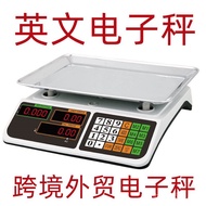 Electronic Scale Cross-Border lb40kg Price Wholesale Scale Foreign Trade Commercial Precise Scale Pl