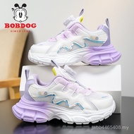 Sneakers Spring Summer New Style Girls Fashion Dad Shoes Sneakers