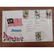 Malaysia First Day Cover: Butterflies 31 Aug 1970, 4 values - 1 of 2