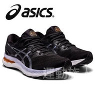 【💥日本直送】Asics GEL-NIMBUS 23 女士運動波鞋日本直送 黑色 22.5CM –26.5CM