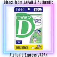 [Direct from Japan] DHC Vitamin D 60 tablets/60 days supply