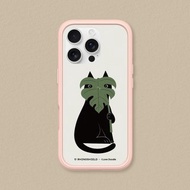 Mod NX邊框背蓋手機殼∣ilovedoodle系列/龜背芋 for iPhone