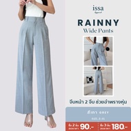 Rainny Wide Express Delivery + Large Cylinder Shape 2 Pleats With A Beautiful Two-Piece Fabric Belt 