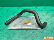 【汽車零件專家】中華 得利卡 DE 1.6 引擎接鼓風機 鼓風機 軟管 膠管 引擎軟管 引擎膠管 MB380856 原廠