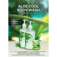 优惠3天！！！DEVERA Aloe Vera Cool Body Wash 天然芦荟大王沐浴露 500ml /miiena aloe body wash 400ml 100%Original