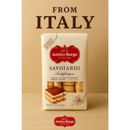 Antico Borgo Savoiardi Lady Fingers – Italian Sponge Biscuits for Tiramisu & Desserts (Halal, 400g)