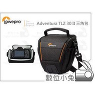 數位小兔【Lowepro Adventura TLZ 30 II 艾德門 肩背包】槍套 三角包 羅普 相機包