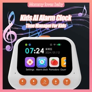 Kids AI Alarm Clock Voice Dialogue Time Management Learning Tool Educational 智能语音儿童闹钟