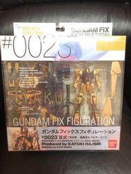 GUNDAM FIX FIGURATION #0023 HYAKU-SHIKI