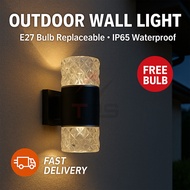 Premium Wall Lantern Outdoor Waterproof IP65 Lampu Dinding Glass Acrylic Wall Lamp E27 GU10 Holder