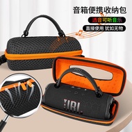 Recommended by the Store Manager~Suitable for JBL Audio CHARGE6 Shockwave Six Outdoor Audio Storage 