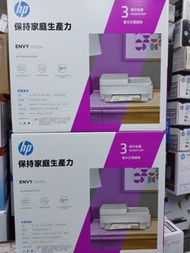 全新行貨長期現貨 HP Envy 6420e 多合一打印機 (跟機已有原裝墨水,不需另購墨水)